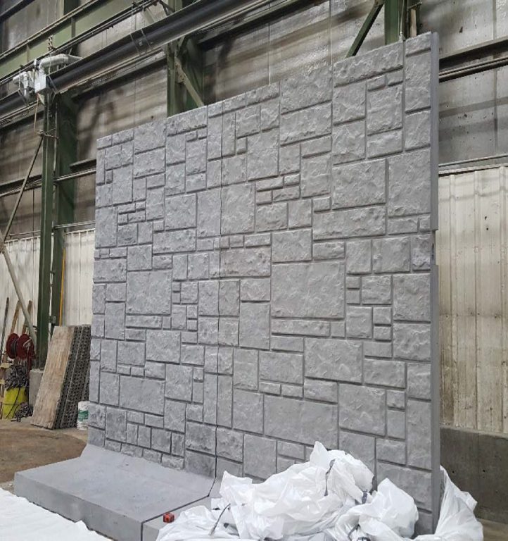 Sound Wall manufacturing at the Fort Miller precast concrete plant in Greenwich, NY 01-31-19